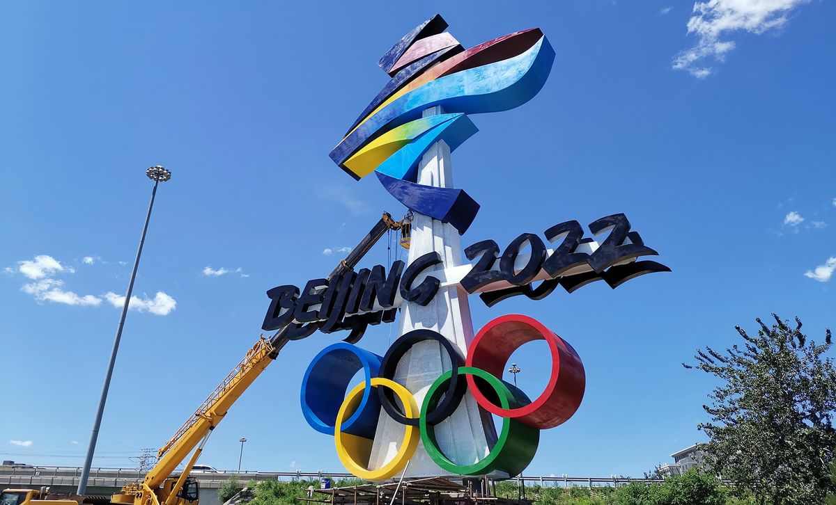 Beijing Winter Olympics Lines 2022